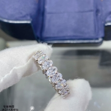 Harry Winston Rings